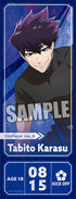 『ブルーロック』トレーディングチケット風カード ready fight Ver. 10個入りBOX